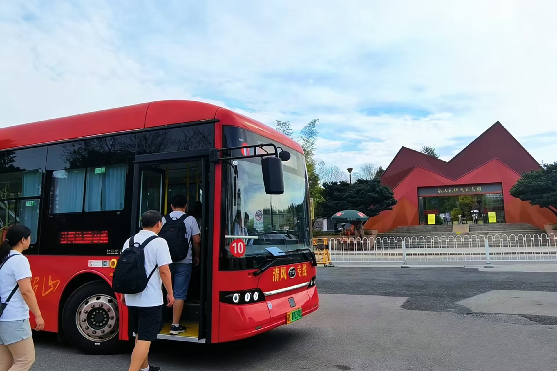 3e36eef94083a56a65b22370da4dde75